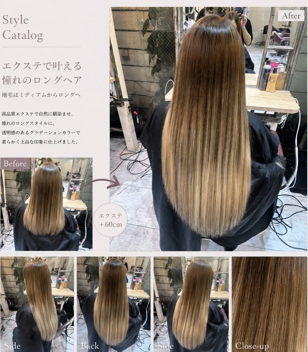 ロング カラー 佐伯 りょうのヘアスタイル
