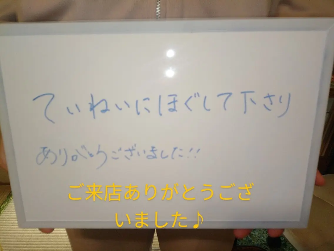 エステ リラク ☆リラックス☆ ジュリーのその他イメージ