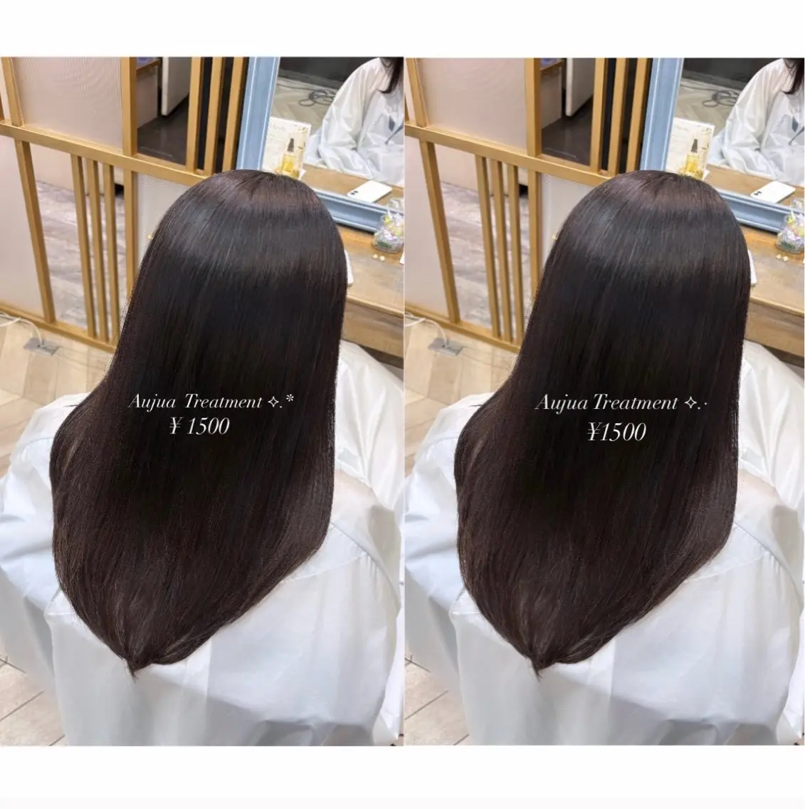 ロング トリートメント serina ㅤ⠀ㅤ⠀のヘアスタイル