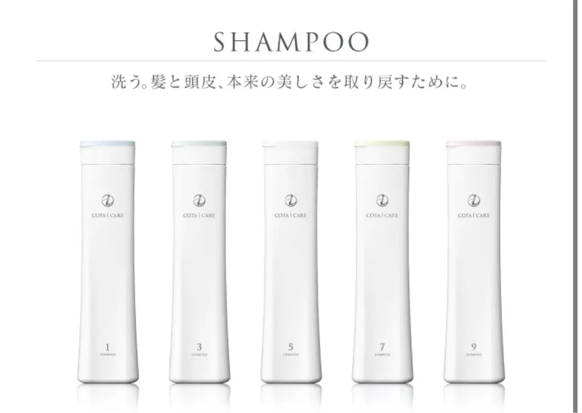 艶•透明感カラー フィーシーのヘアスタイル