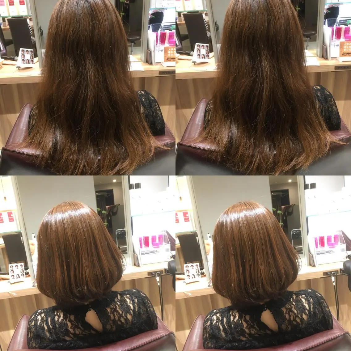 ミディアム 城領 直輝のヘアスタイル