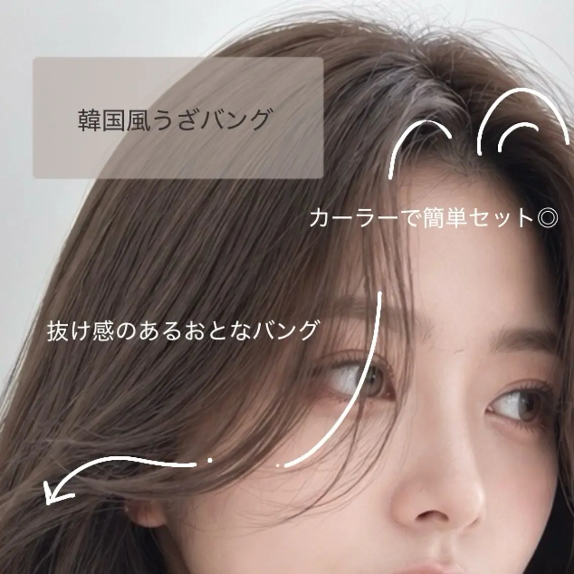 ミディアム 鶴ヶ峰／透明感カラー 🌿ナンバアオイ🌿のヘアスタイル
