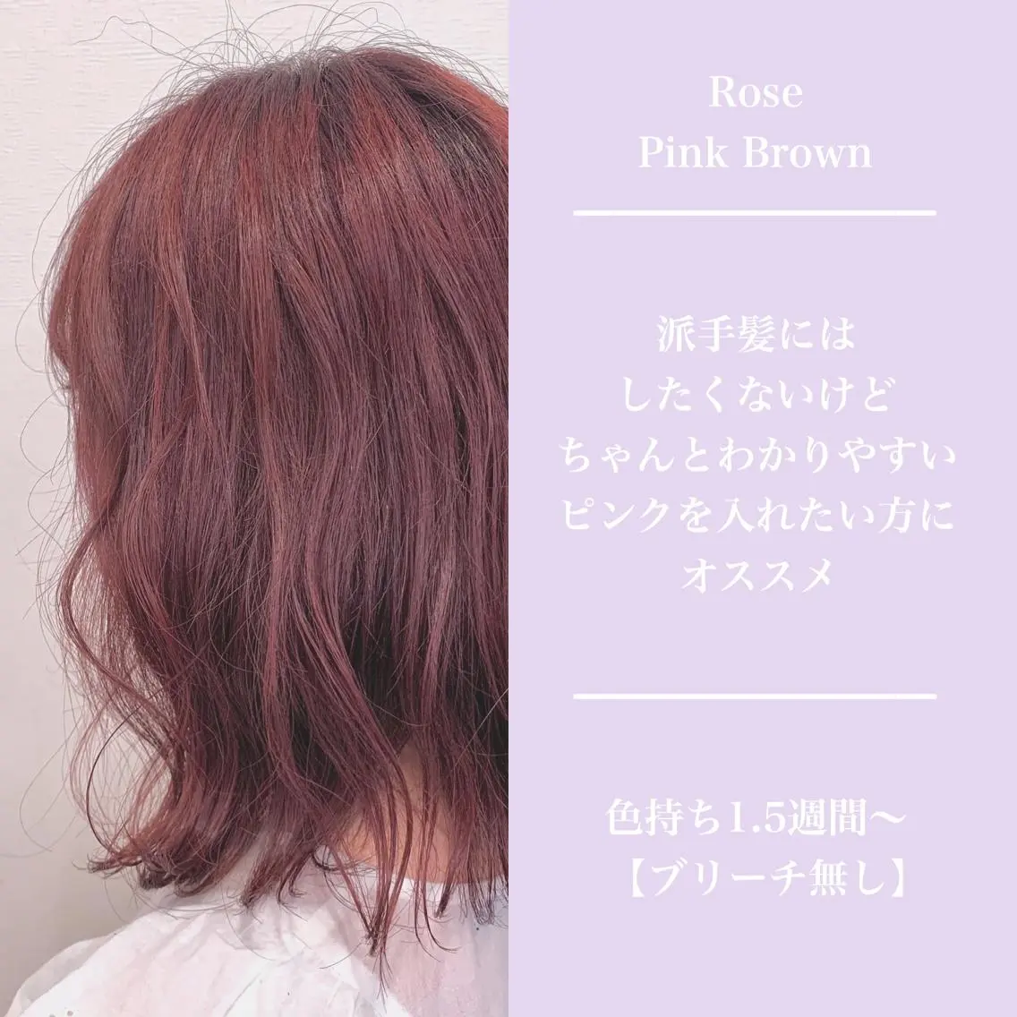 ミディアム カラー ヘアアレンジ アッシュ アッシュグレー ベージュカラー 黒髪 ブリーチ ヘアカラー 💕ブリーチ/ヘアメ 🎀YUUKAのヘアスタイル