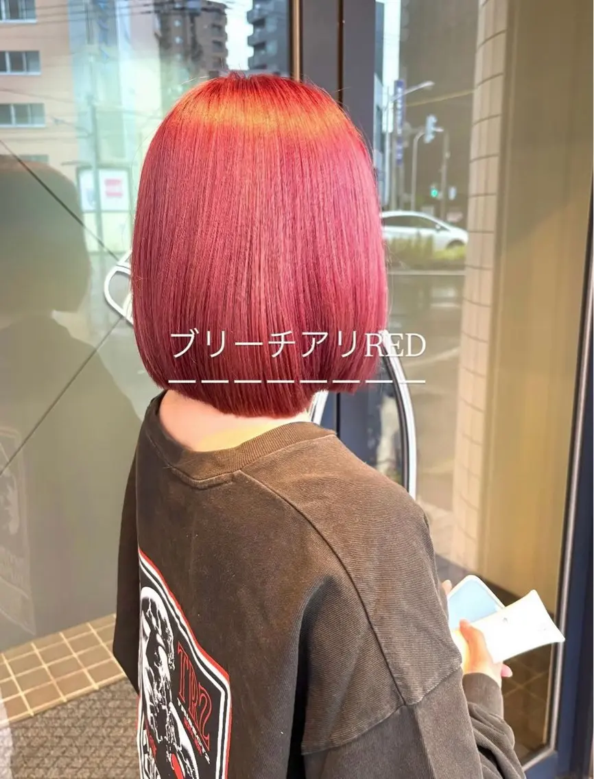 ミディアム ハネダ 🌱🐶のヘアスタイル
