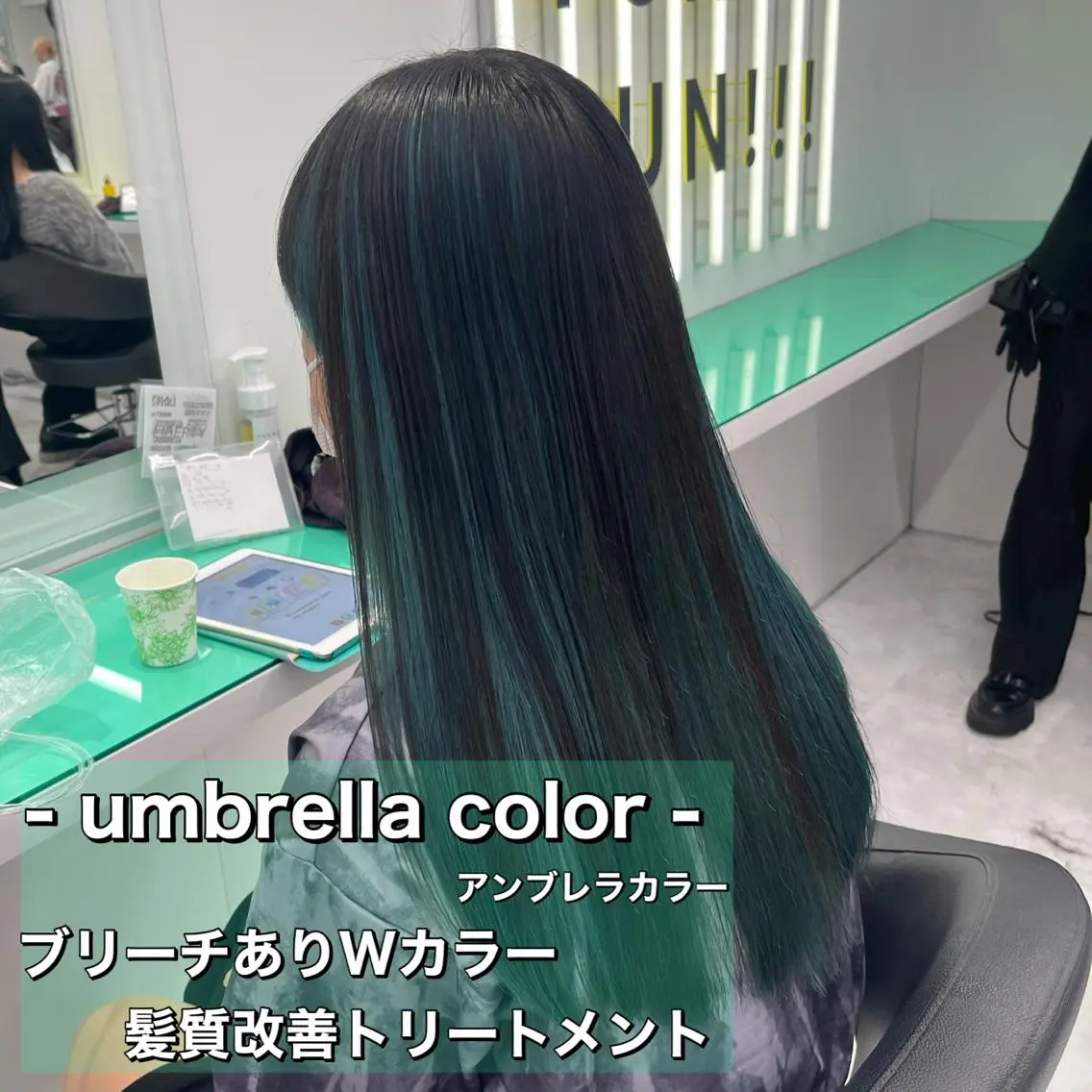 ロング カラー ボブカットモデル 募集中　ukaのヘアスタイル