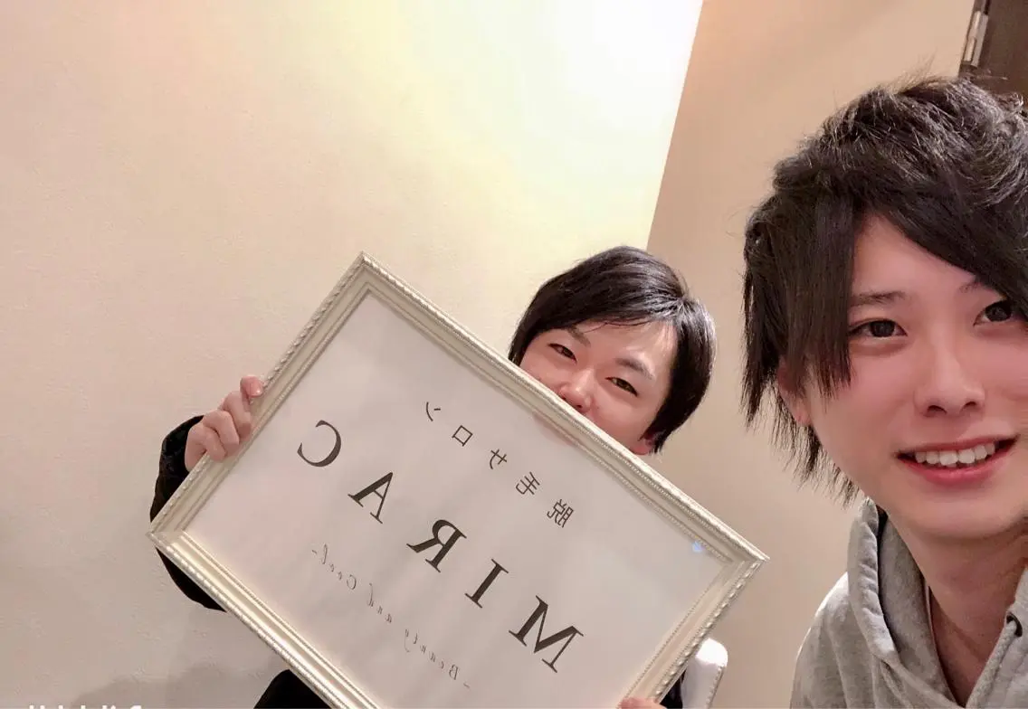 メンズ 脱毛 都度払い脱毛⭐️ 脱毛サロンMIRACのエステ・リラクイメージ