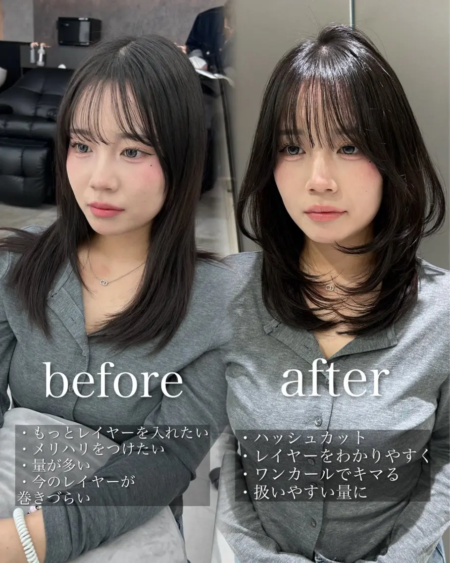 セミロング ❤︎今だけ無料 カットします❤︎のヘアスタイル