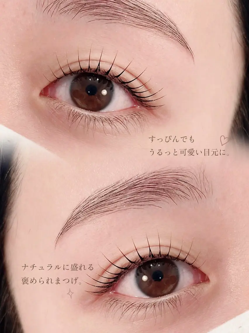 マツエク・マツパ マツパ CLARA メイのマツエク・マツパデザイン