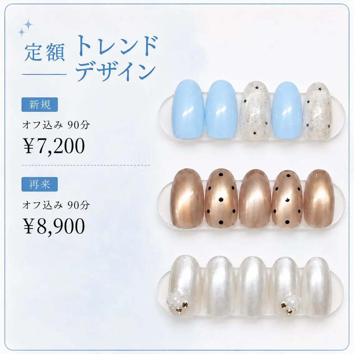 ネイル Chill&Eye AYAKAのネイルデザイン