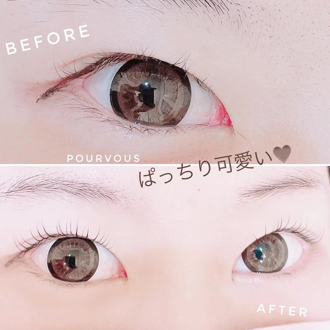 マツエク・マツパ pour voursのマツエク・マツパデザイン