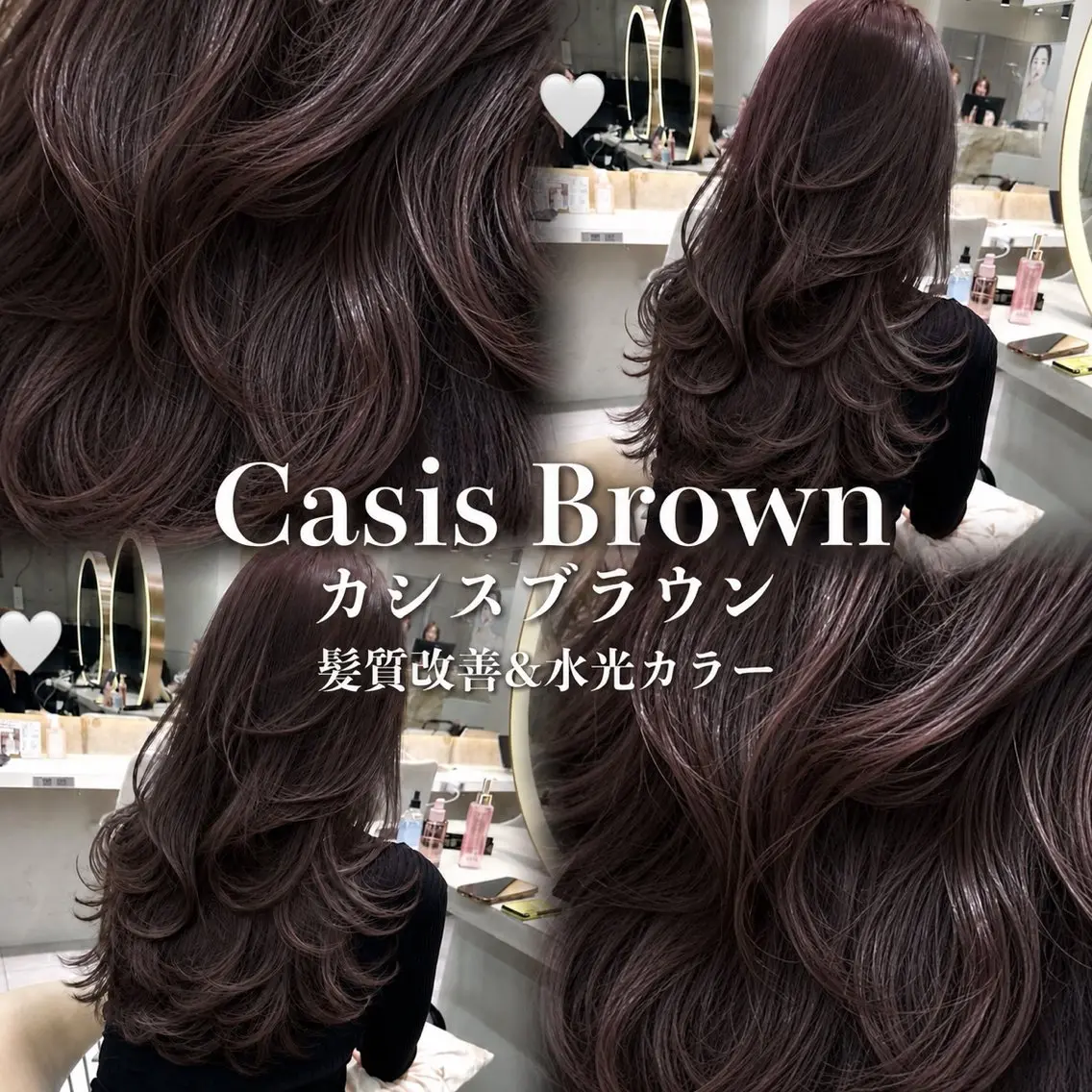 セミロング カラー カット ヘアカラー トリートメント 《髪質改善✖️オリー ブ🧸》小嶋拓也のヘアスタイル