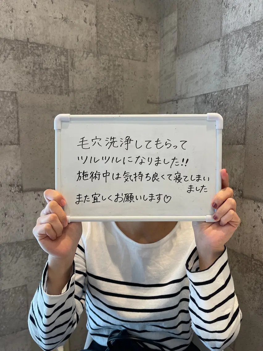 gracia 浦添店のその他イメージ