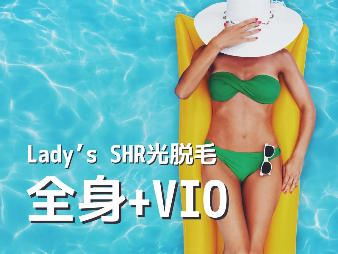 【脱毛/眉毛専門店】 rudi　阿波座店の眉毛・アイブロウイメージ