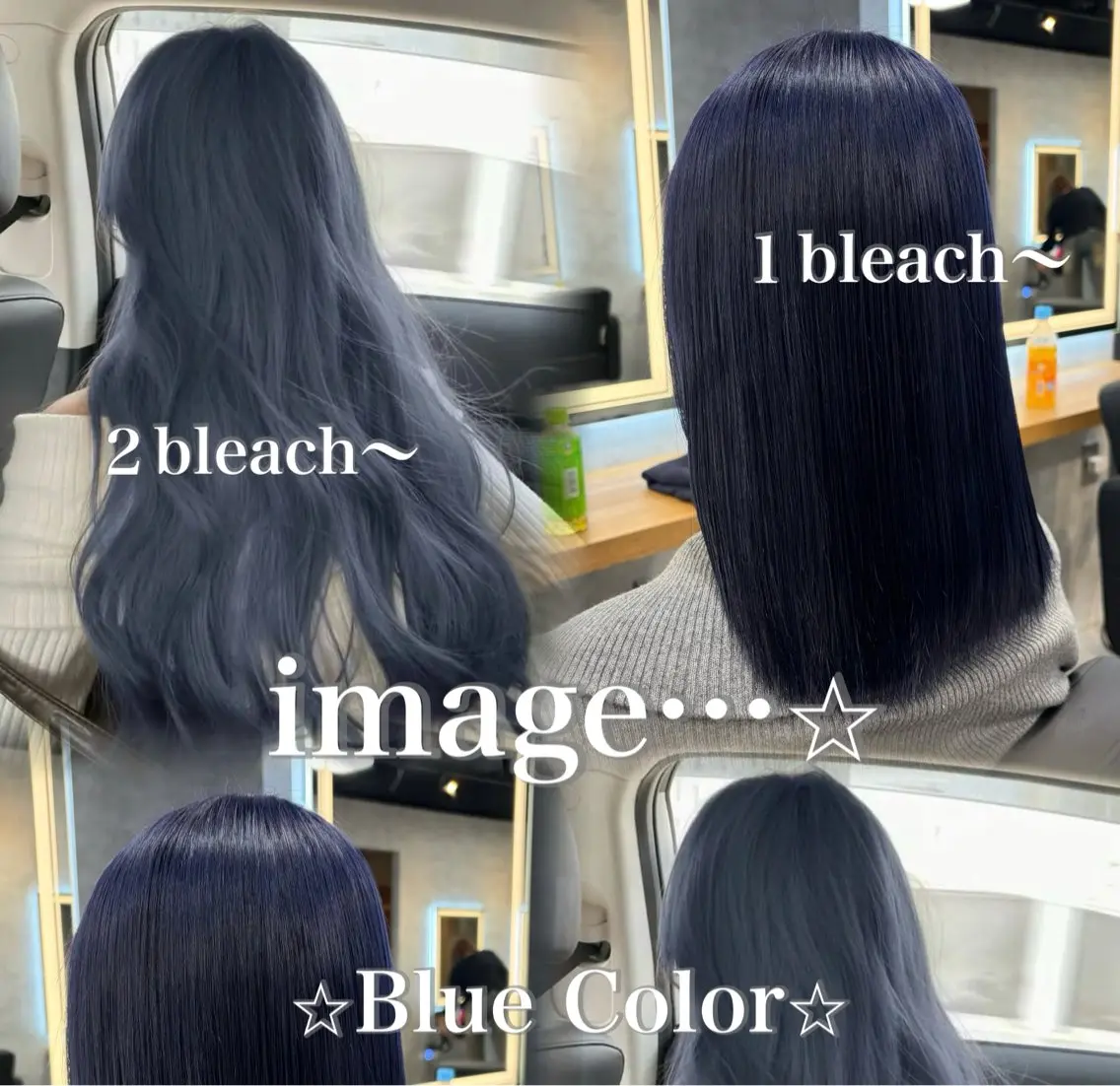ロング カラー ブルーカラー ネイビーカラー ヘアカラー ヘアセット 透明感/韓国風 RENA🤎のヘアスタイル