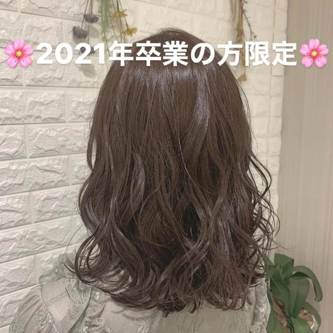 ミディアム ⟡.·韓国ヘア*.゚ 室岡 咲希のヘアスタイル
