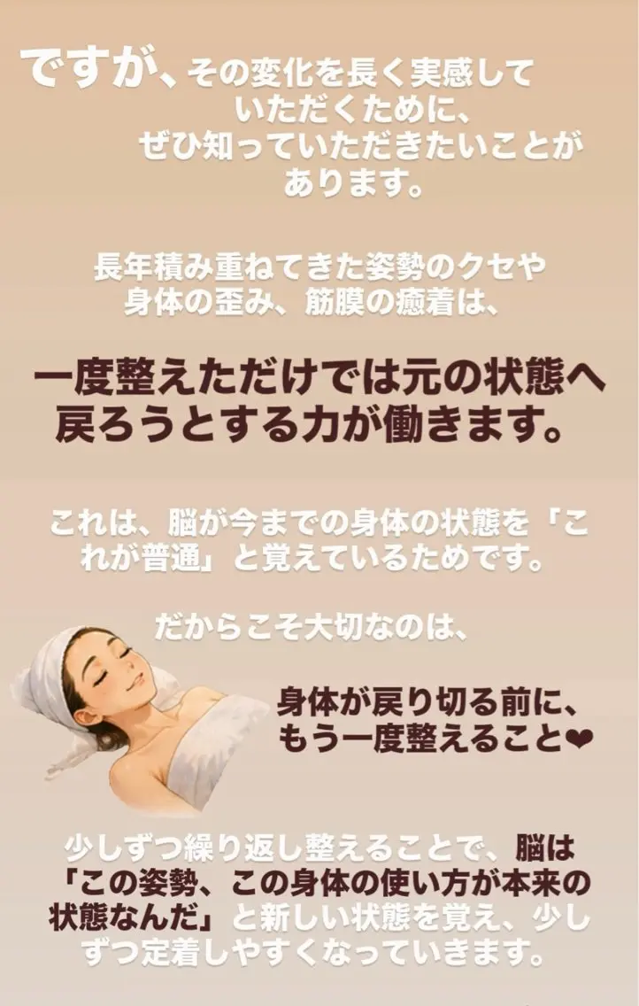Alaia beau ty salonのその他イメージ