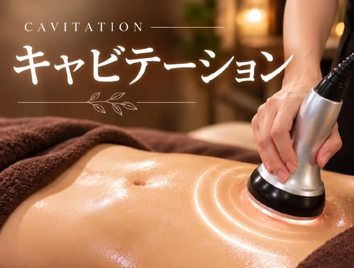 リラクゼーション Salonシャルールのエステ・リラクイメージ