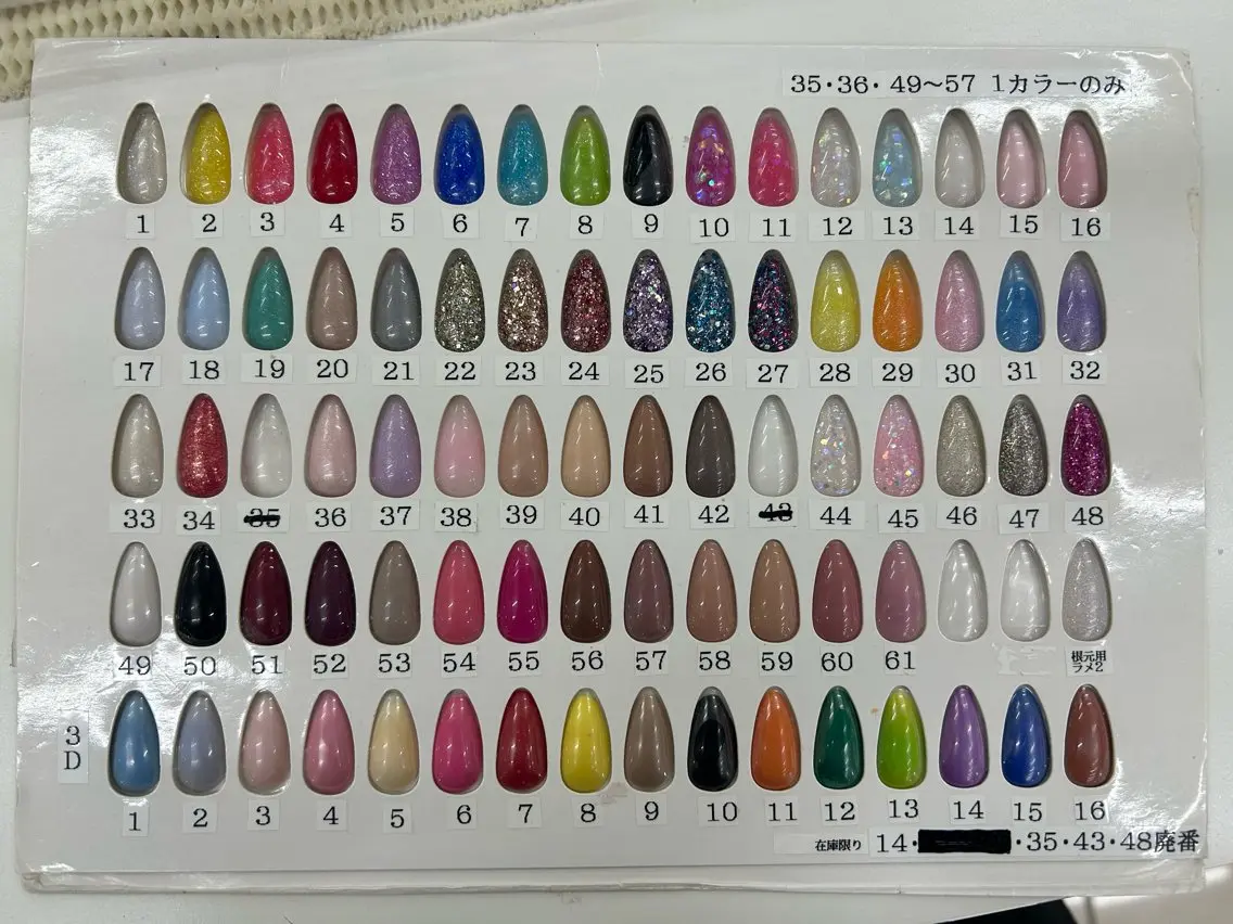 ネイル スカルプネイル MAXKELLY MAIKAのネイルデザイン