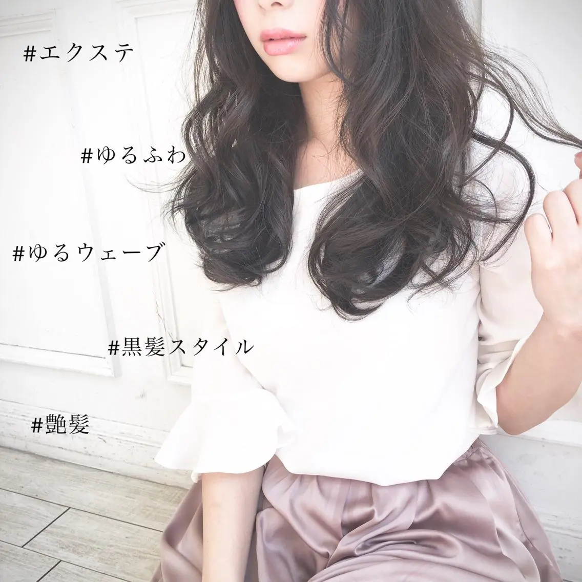 ロング カラー パーマ ヘアアレンジ ネイル マツエク・マツパ ◆感動口コミ/最小顔 理論カット◆森口 峻のヘアスタイル