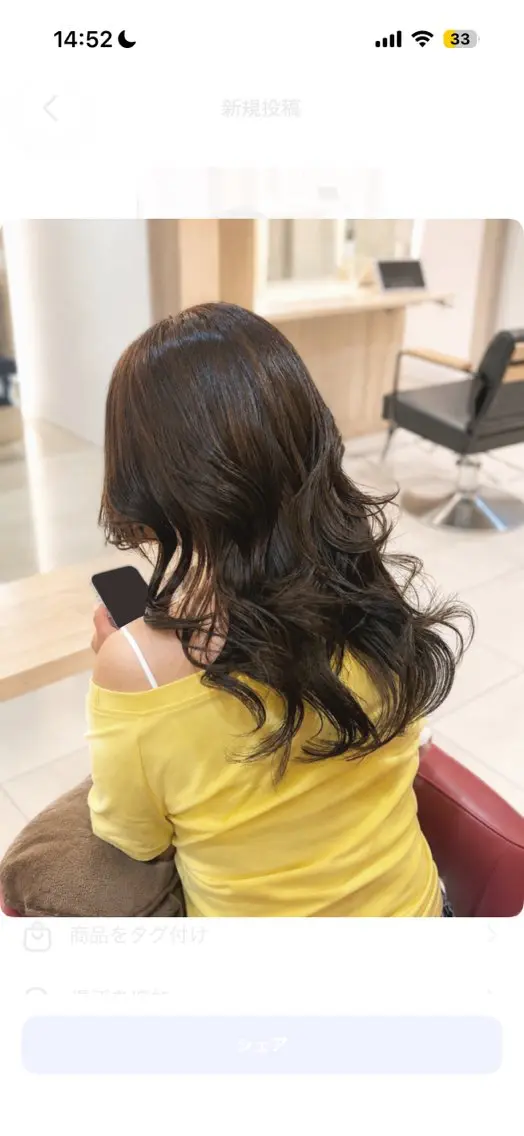 ロング 韓国風ヘア レイヤーカット 【艶髪・透明感カラー 】サツキ🎀🌙のヘアスタイル