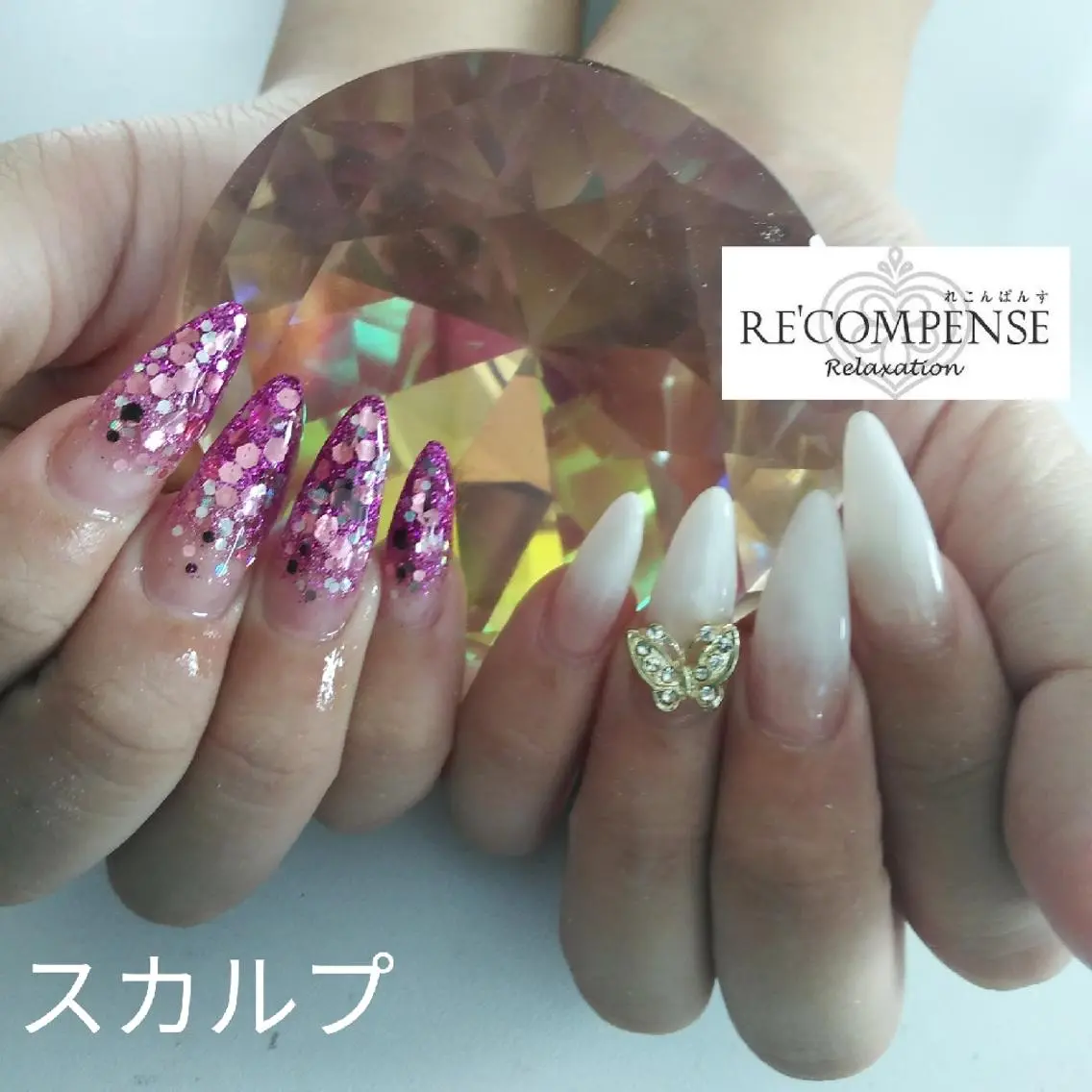 ネイル ハンドネイル れこん ぱんすのネイルデザイン