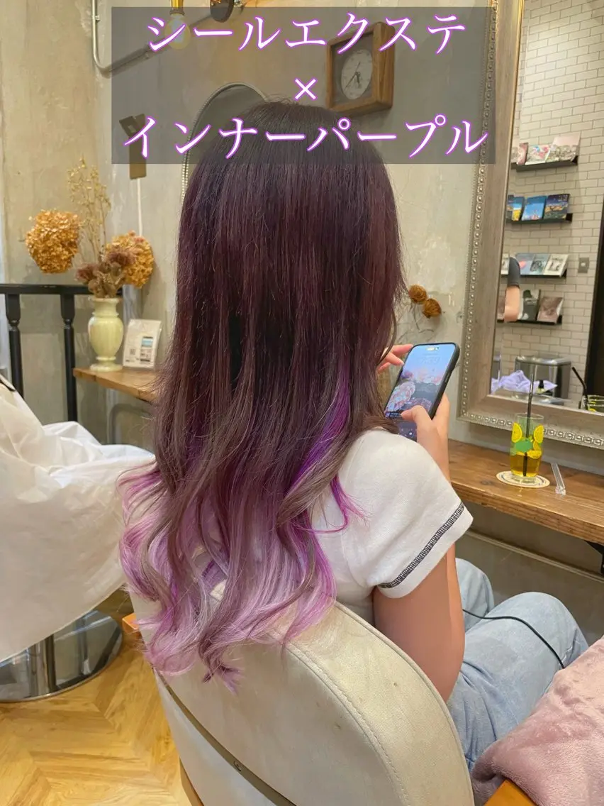 ロング カラー シールエクステ ミストバング ブリーチ ダブルカラー イヤリングカラー カット ヘアカラー エクステ エクステ指名No.1 【店長】橘田のヘアスタイル