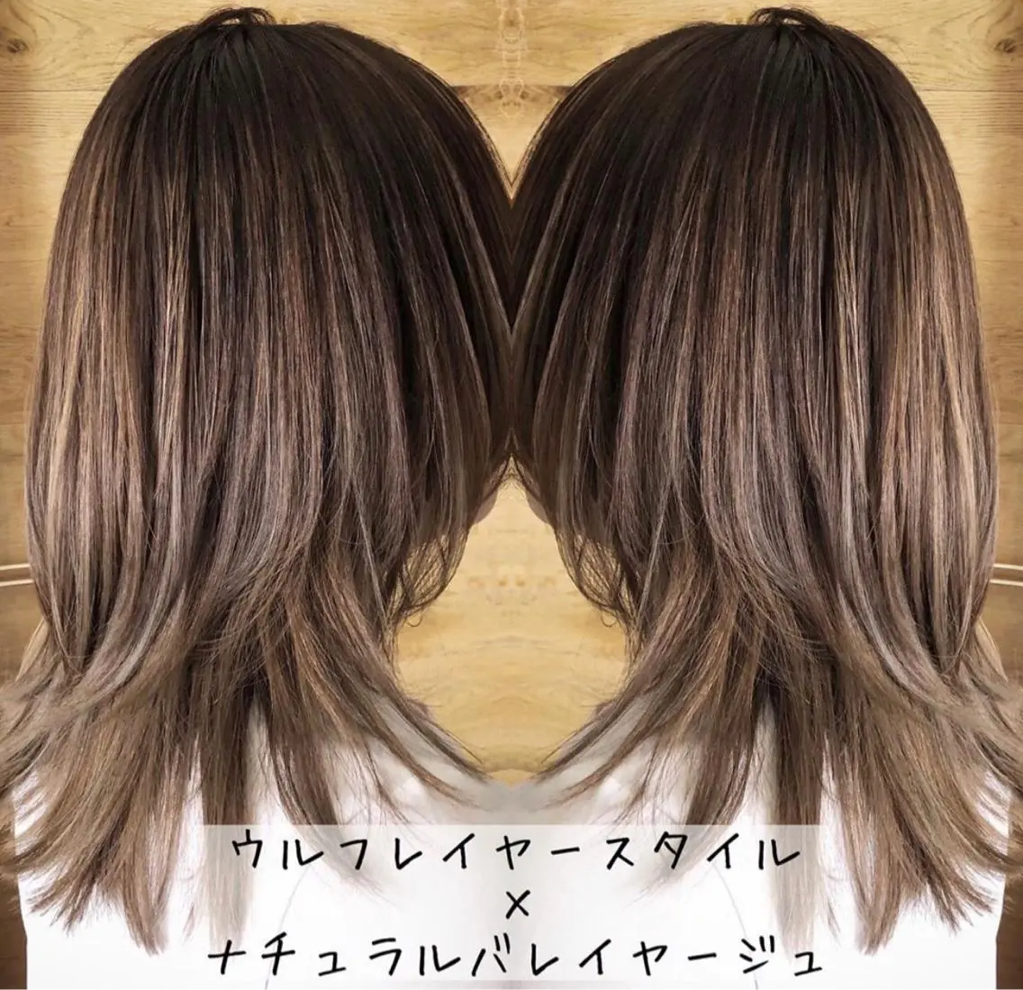 ミディアム カラー テトネ タカシのヘアスタイル