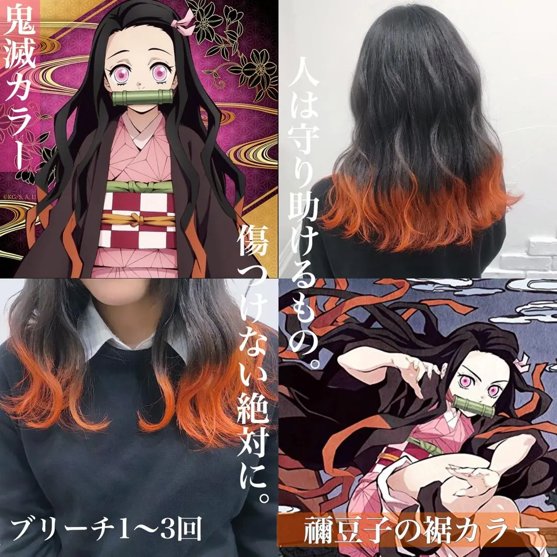 セミロング カラー ヘアアレンジ アッシュ アッシュグレー ベージュカラー ブリーチ グラデーションカラー メンズスタイル ly本厚木のヘアスタイル