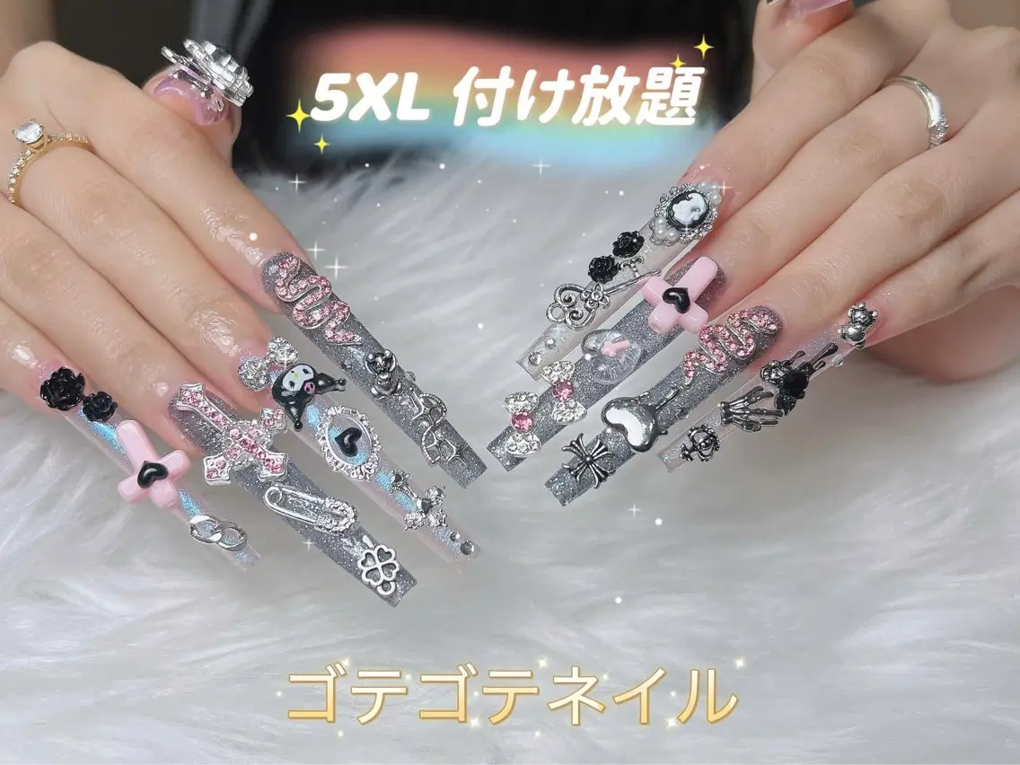 ネイル アートネイル オーロラネイル フレンチネイル ジェルネイル グラデーション Sora nail 長さ出し専門店のネイルデザイン