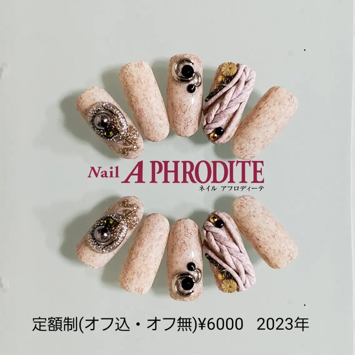 ネイル ジェルネイル ニュアンスネイル ソフトジェル ハンドネイル Nail Aphroditeのネイルデザイン