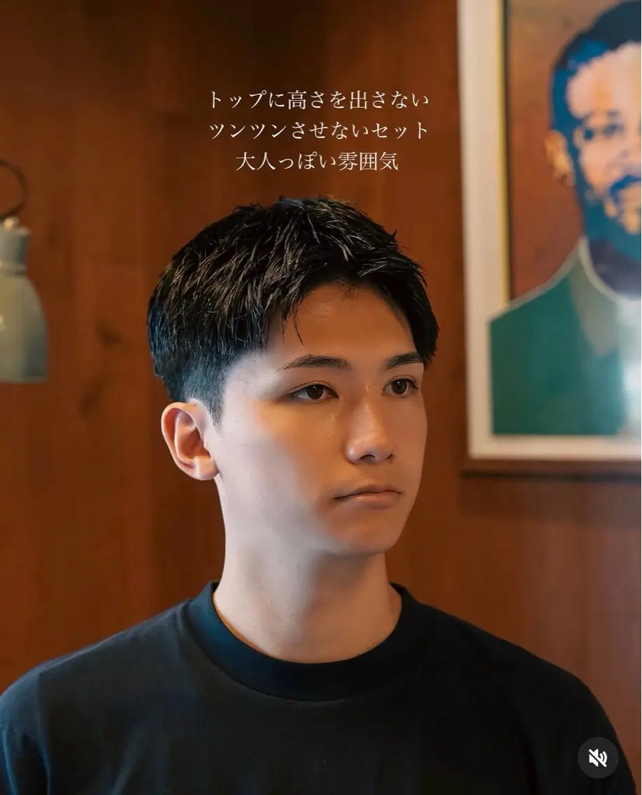 パーマ メンズ メンズショート タチカワユウキのヘアスタイル
