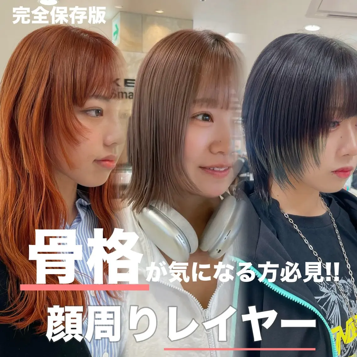 カラー ヘアアレンジ 🍒KIKUCHI KANAE🍒のヘアスタイル