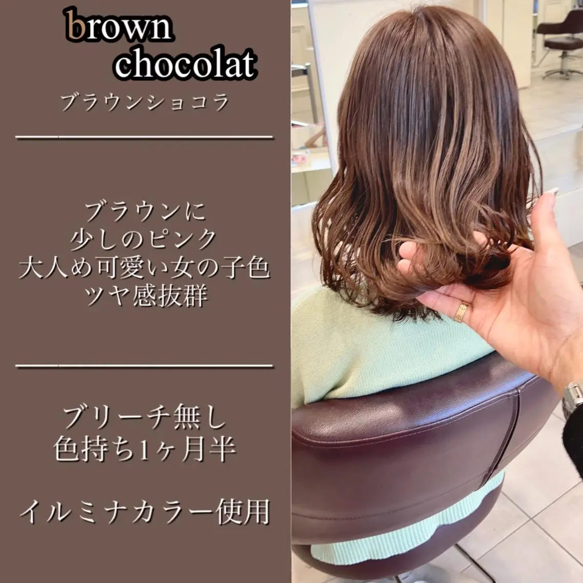 ミディアム カラー パーマ ヘアアレンジ メンズ 韓国/色気/レイヤー /AVANCE天王寺のヘアスタイル