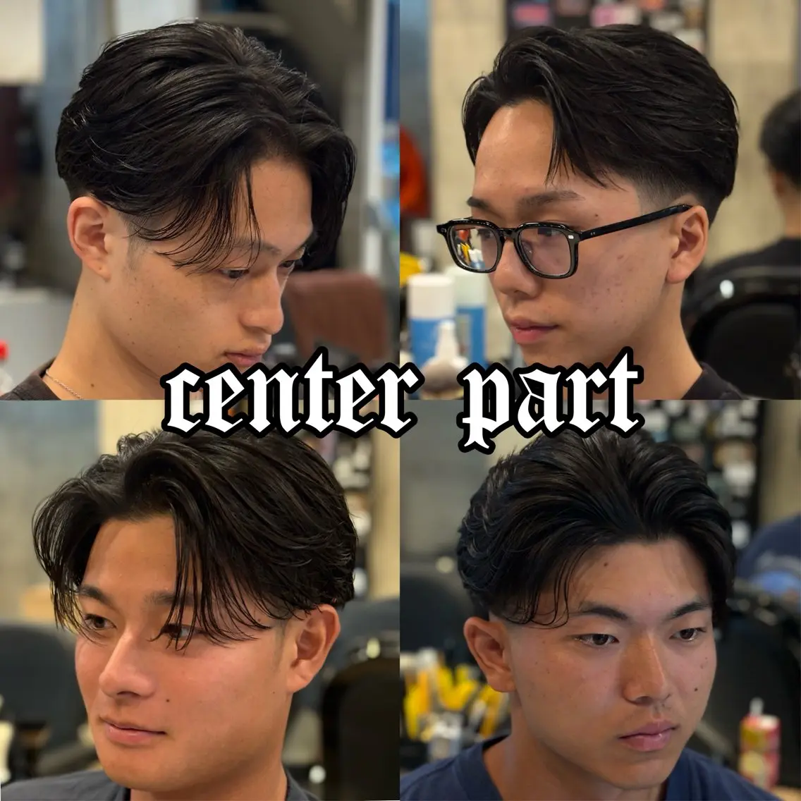 メンズ カット パーマ トリートメント 🧬渋谷メンズ特化 ソウタ｜店長🧬のヘアスタイル