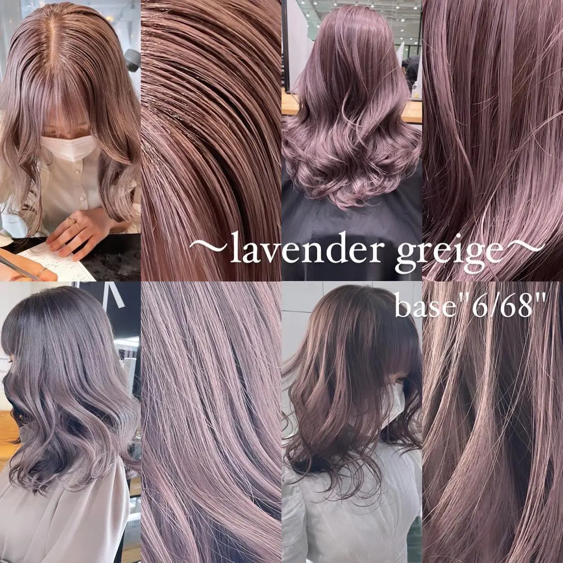 ミディアム カラー ブリーチ グレージュ ラベンダーカラー ラベンダーグレージュ ラベンダーグレー カット ヘアカラー トリートメント ヘアセット 💜ハイトーン💛 マジカルかいちゃんのヘアスタイル