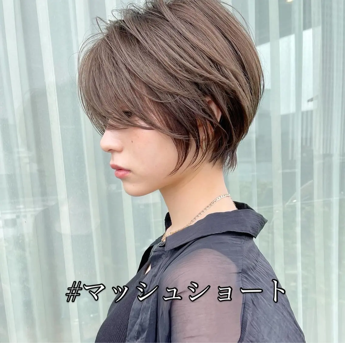 ショート 髪質改善 トリートメント カット 縮毛矯正 トリートメント 透明感カラー🌿‬ 似合わせ特化/‬荒砂のヘアスタイル