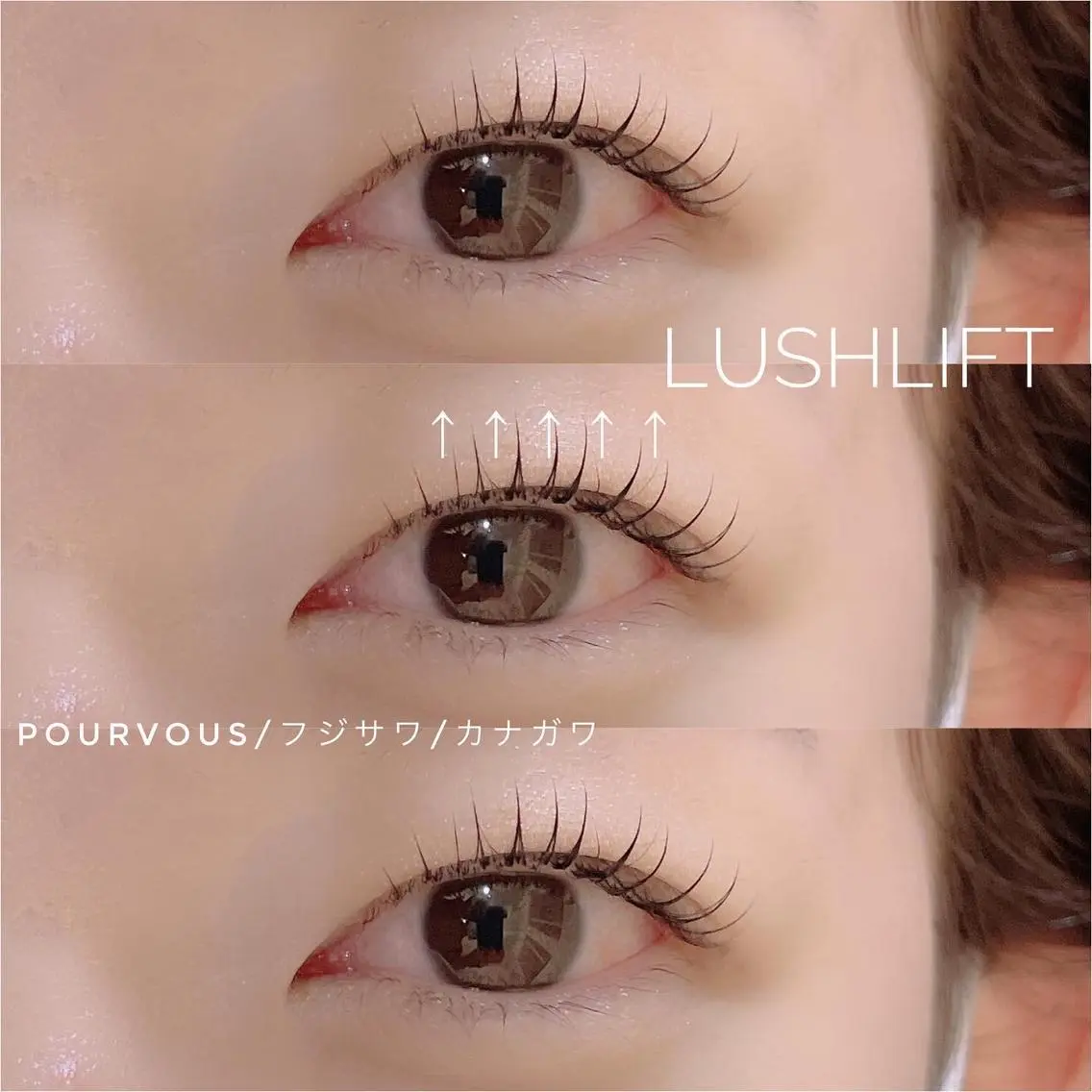 マツエク・マツパ pour voursのマツエク・マツパデザイン