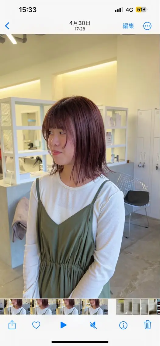 ミディアム カット ヘアカラー クロスパーマ× 透明感カラー✂︎のヘアスタイル