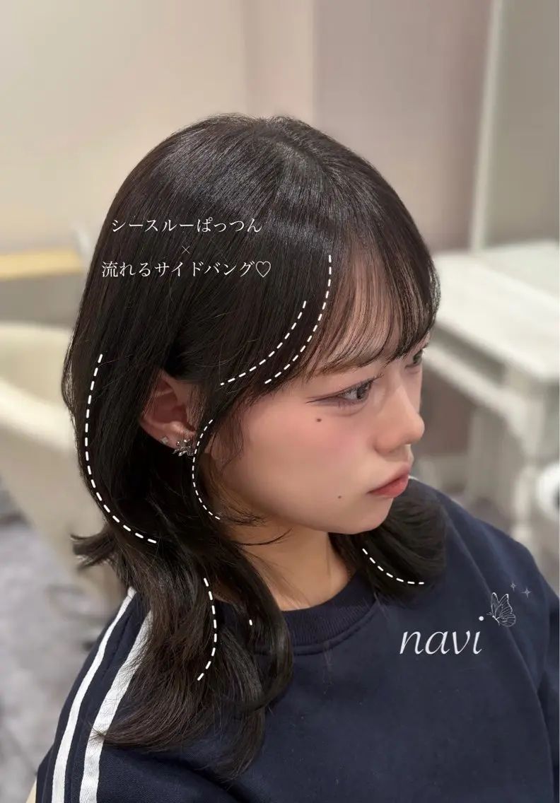 カット navi/レイヤー ハッシュカット/愛華のヘアスタイル