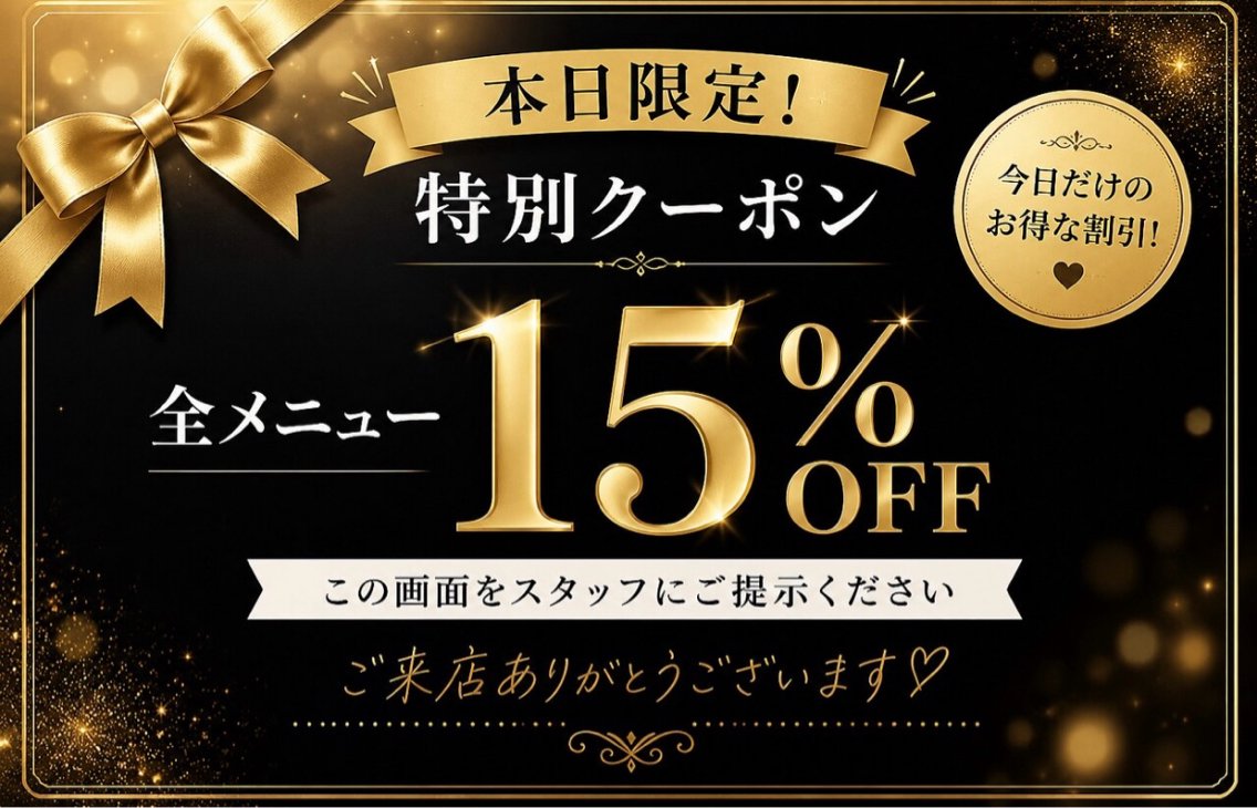 ネイル ハンドネイル リ サのネイルデザイン