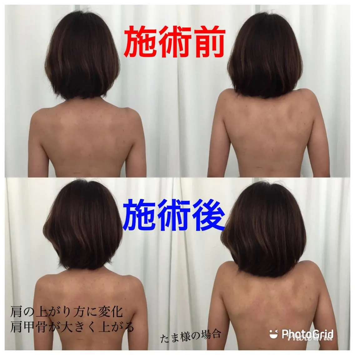 本格リンパ整体 まついおさむのエステ・リラクイメージ