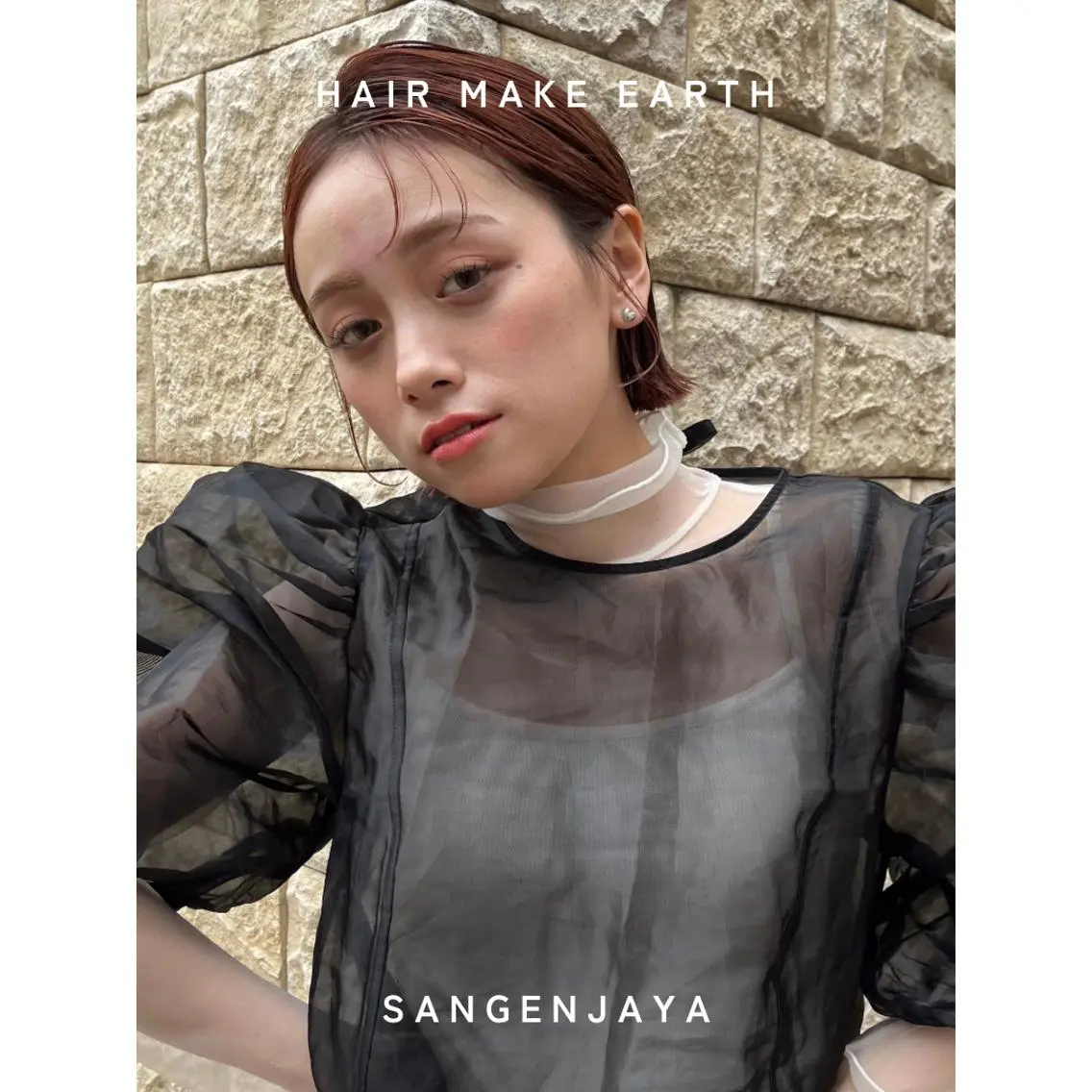 ミディアム ボブレイヤー ボブ くびれヘア レイヤーカット 外ハネヘア hair make earth 🪡のヘアスタイル