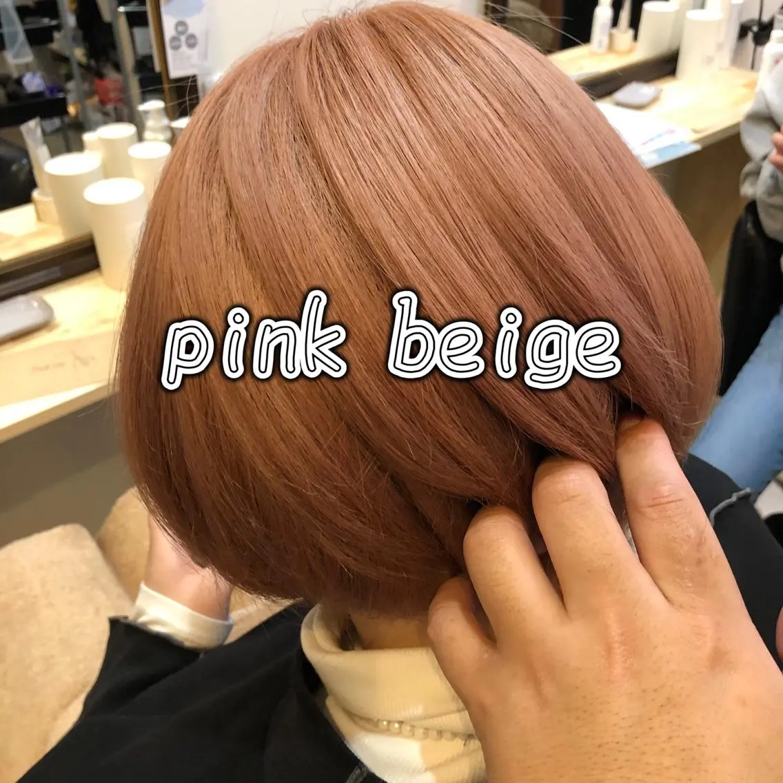 ダブルカラー＋シャンプーブロー　¥16.500​〜​の写真