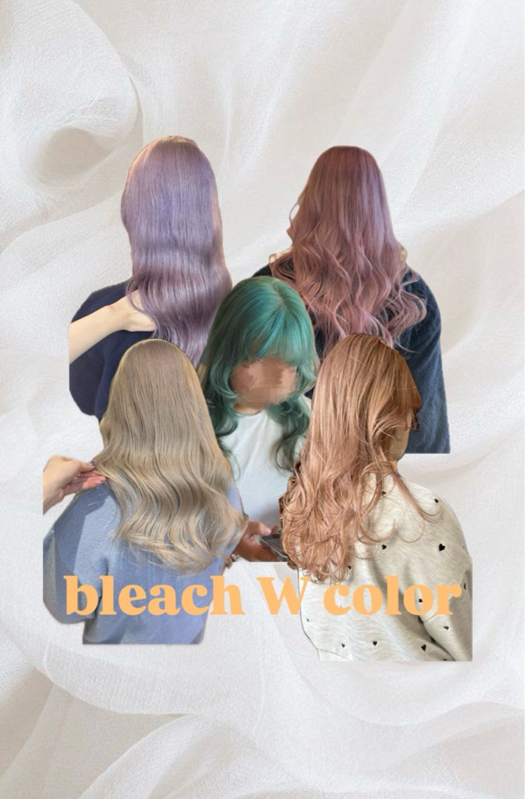 ロング ヘアカラー トリートメント 🧸ダブルカラー/ベ ージュ🍪さりなのヘアスタイル