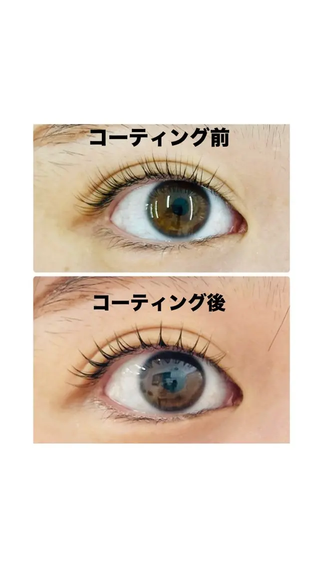 マツエク・マツパ 韓国風マツエク 一重×まつ毛パーマ ルシア スタッフのマツエク・マツパデザイン