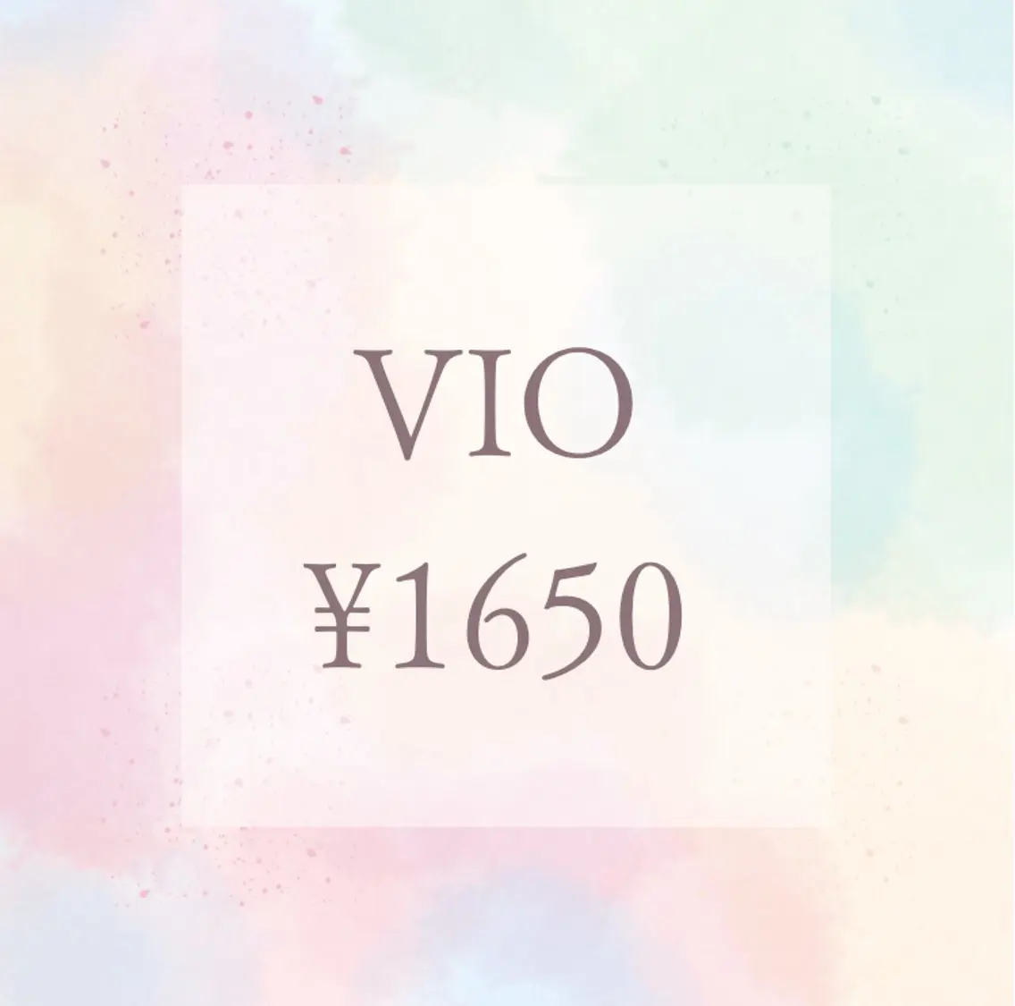 VIO【メンズは¥4400】の写真