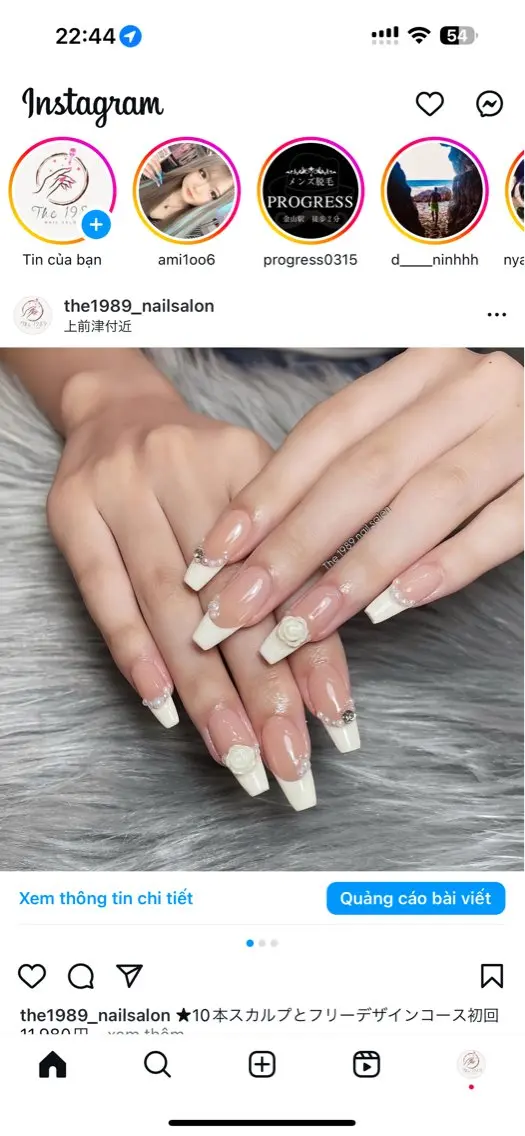 ネイル ハンドネイル The 1989 Nail Salonのネイルデザイン