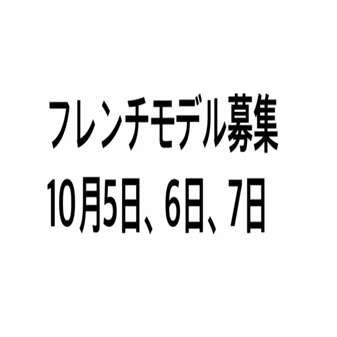 ネイル マックスケリー梅田 YUKIのネイルデザイン