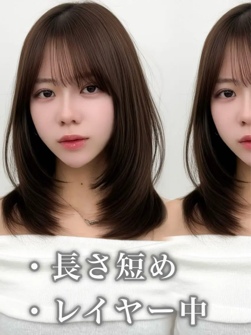 ミディアム カラー ヘアアレンジ カット ヘアカラー トリートメント 顔周り&ミディアム 特化/池袋/kokiのヘアスタイル