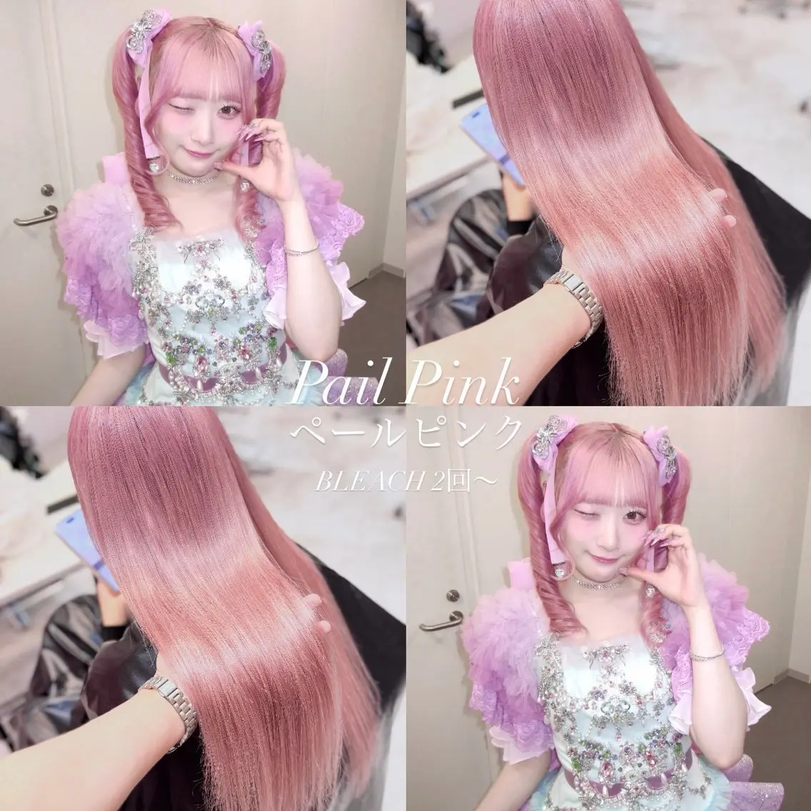 ロング カラー ヘアカラー 透明感/艶カラー 💘Hanaのヘアスタイル